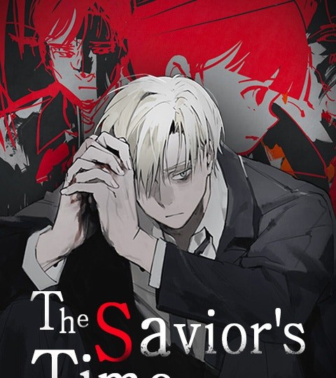 The Savior's Time